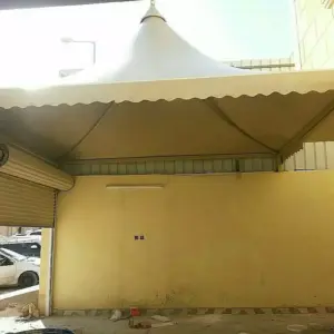 0002 بروج جدة للمقاولات | مظلات