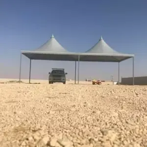 0003 بروج جدة للمقاولات | مظلات