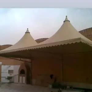 0005 بروج جدة للمقاولات | مظلات