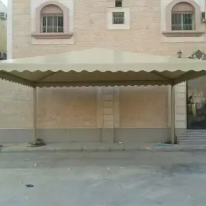 0044 بروج جدة للمقاولات | مظلات