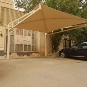 0088 بروج جدة للمقاولات | مظلات