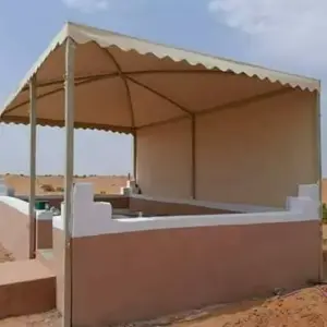 0275 بروج جدة للمقاولات | برجولات