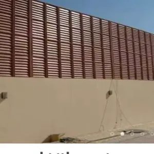 بروج جدة للمقاولات | سواتر