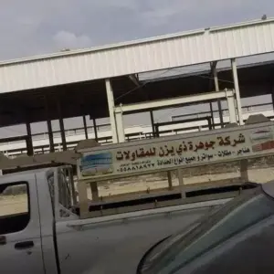 1128 بروج جدة للمقاولات | هناجر