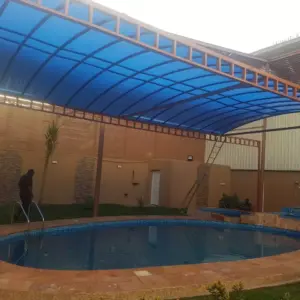 0233 بروج جدة للمقاولات | مظلات مسابح