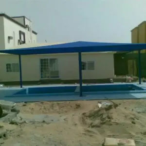 0235 بروج جدة للمقاولات | مظلات مسابح