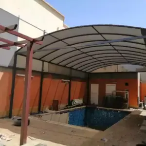 0245 بروج جدة للمقاولات | مظلات مسابح